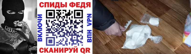 цена   Черноголовка  АМФЕТАМИН 98% 