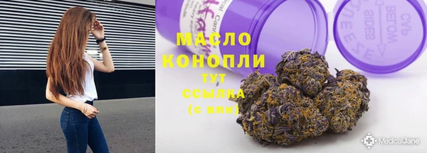 a pvp Аркадак
