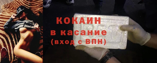 a pvp Аркадак