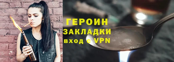 a pvp Аркадак