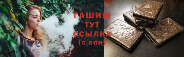a pvp Аркадак
