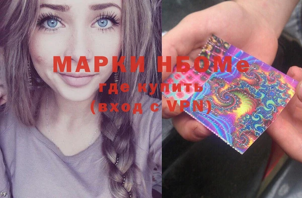 a pvp Аркадак