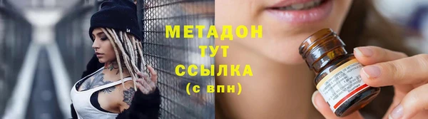 a pvp Аркадак