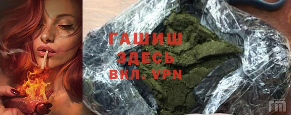 a pvp Аркадак