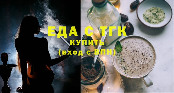 a pvp Аркадак