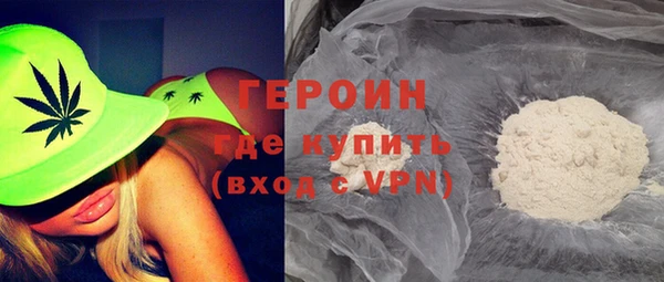 a pvp Аркадак